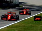 Машины Ferrari на трассе Гран При Италии
