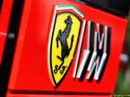 Логотип Ferrari