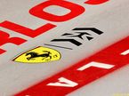 Логотип Ferrari