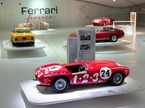 Выставка Ferrari Forever, фото пресс-службы компании
