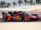 Гиперкар заводской команды Ferrari на трассе в Бахрейне, фото пресс-службы команды