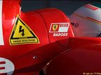 Ferrari F2008K