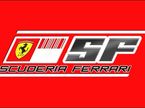 Логотип Ferrari