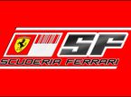 Логотип Ferrari
