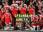 Гран При Бахрейна. В Ferrari празднуют 211-ю победу