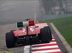Ferrari 150° Italia