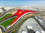 Ferrari World