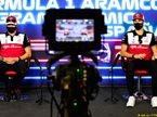 Пресс-конференция FIA