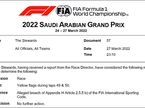 Документ FIA