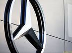 Логотип Mercedes