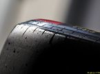 Шины Pirelli