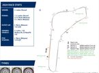 Монца