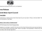 Пресс-релиз FIA