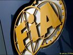 Эмблема FIA