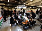 Боксы Force India