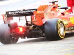 Детали задней подвески Ferrari