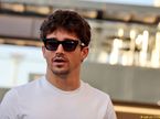 Шарль Леклер