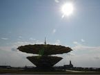 Автодром Сепанг