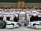 Команда BMW Sauber