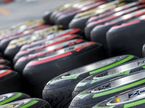Шины Pirelli
