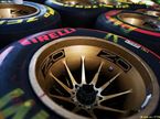 Шины Pirelli