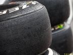 Шины Pirelli