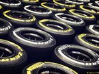 Шины Pirelli
