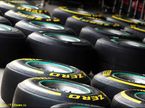 Шины Pirelli