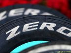 Шины Pirelli
