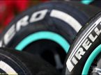 Шины Pirelli