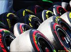Шины Pirelli