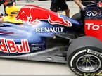RB8 Себастьяна Феттеля во время квалификации в Шанхае