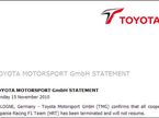 Заявление Toyota