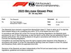 Документ FIA