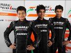 Участники молодежной программы Force India