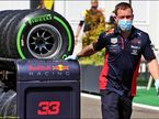 Шины Pirelli