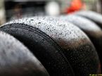 Шины Pirelli
