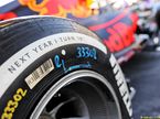 Шины Pirelli