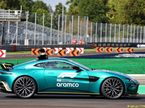 Автомобиль безопасности Aston Martin