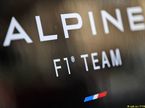 Логотип ALpine