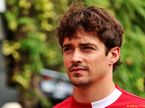 Шарль Леклер