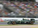 Lotus T127