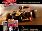 Афиша мероприятия Manila Speed Show