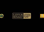 Логотип Lotus Renault GP
