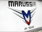 Логотип команды Marussia F1