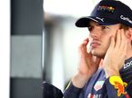 Макс Ферстаппен, фото пресс-службы Red Bull