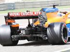 Диффузор McLaren с характерным центральным каналом
