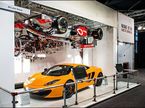 Видео: Машина McLaren выставлена в Музее науки