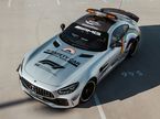 Mercedes AMG GT-R