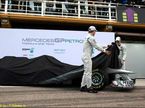Презентация MGP W02